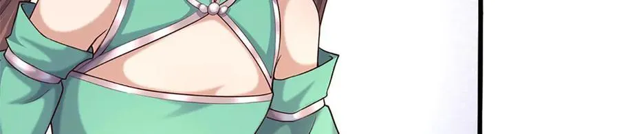 第170话 下一个点 第63页