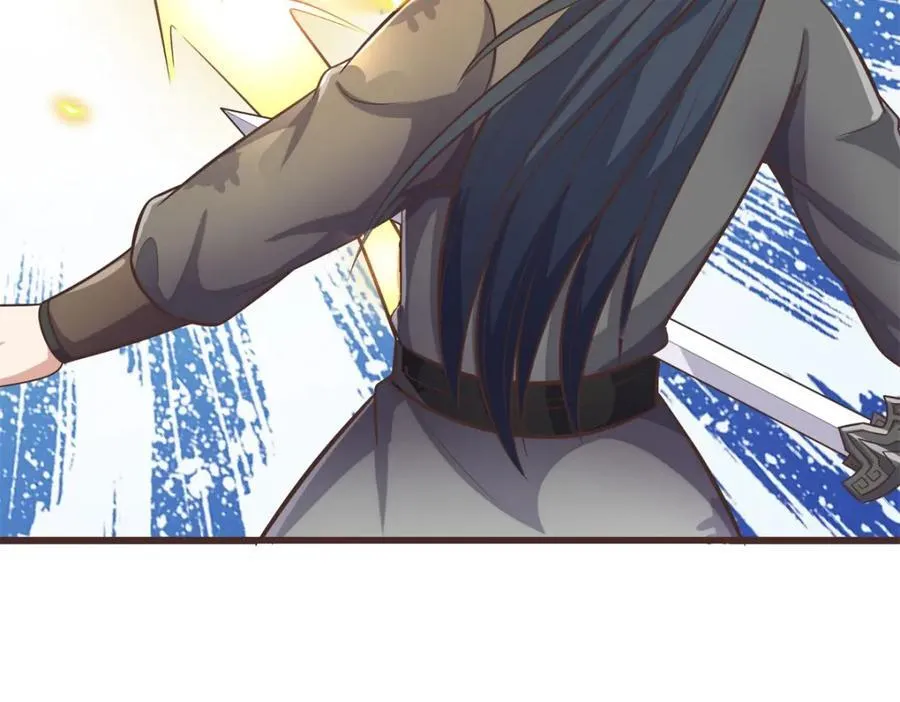 第171话 相互进步 第5页