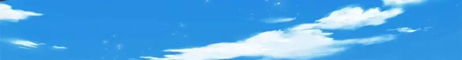 第171话 相互进步 第9页