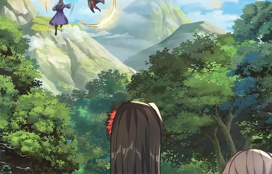 第171话 相互进步 第11页