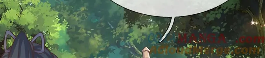 第171话 相互进步 第28页