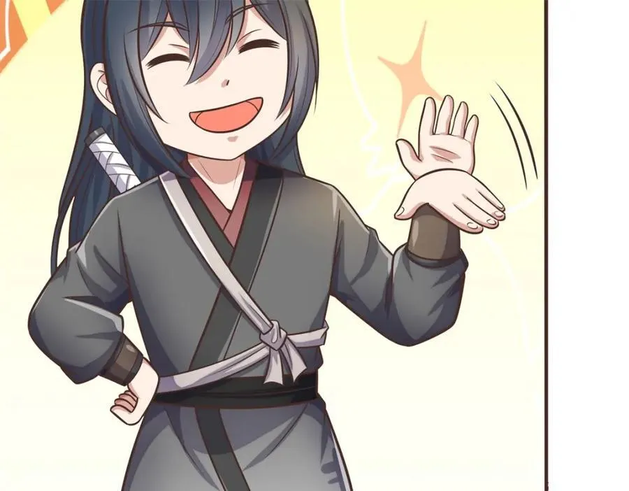 第171话 相互进步 第32页