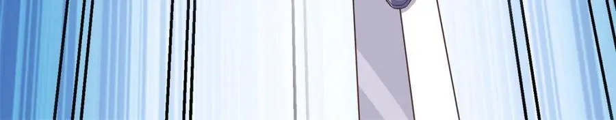 第171话 相互进步 第42页