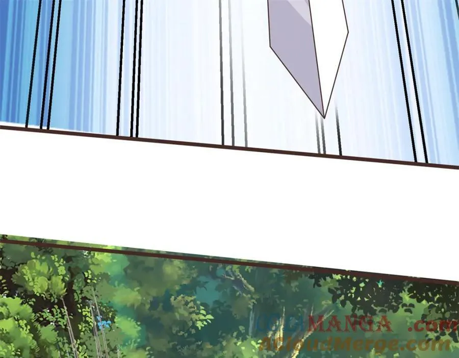 第171话 相互进步 第43页