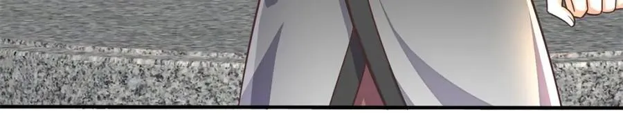 第171话 相互进步 第48页