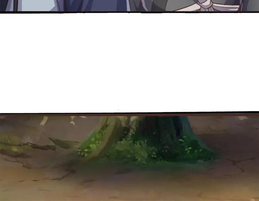 第171话 相互进步 第59页