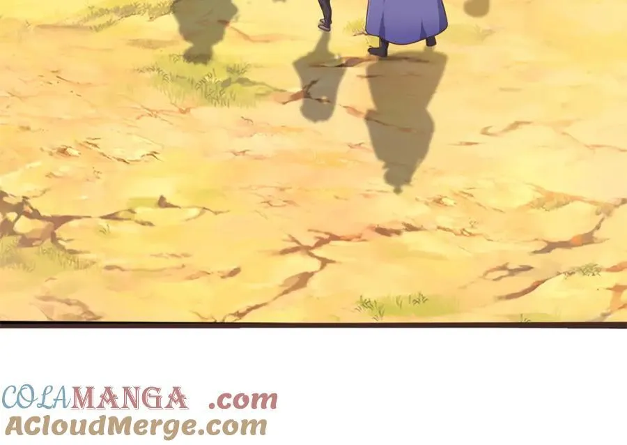 第171话 相互进步 第61页