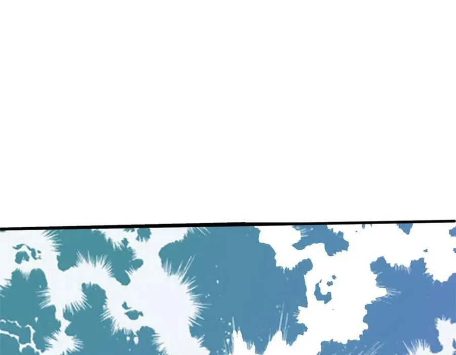 第171话 相互进步 第68页