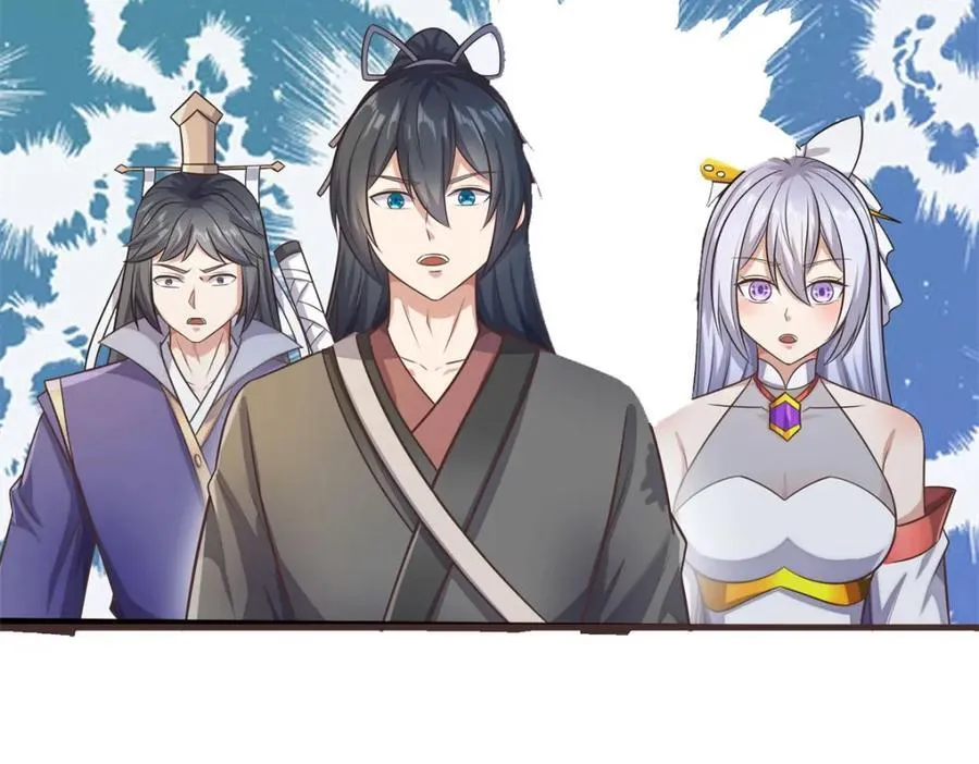 第171话 相互进步 第69页