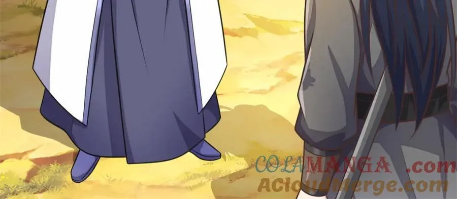 第171话 相互进步 第73页