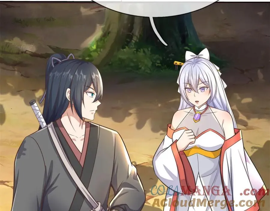 第171话 相互进步 第85页