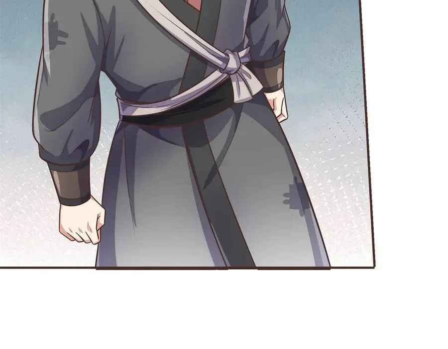 第172话 仙魔大战 第15页