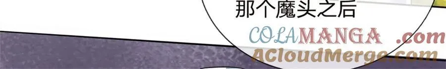 第172话 仙魔大战 第19页