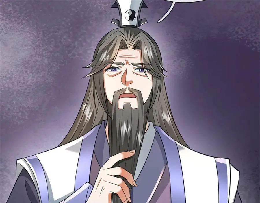 第172话 仙魔大战 第20页