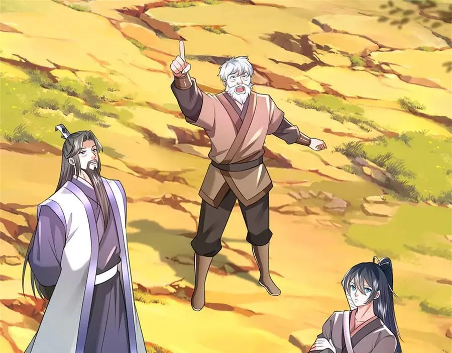 第172话 仙魔大战 第29页