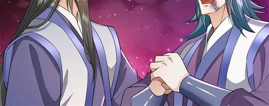 第172话 仙魔大战 第48页