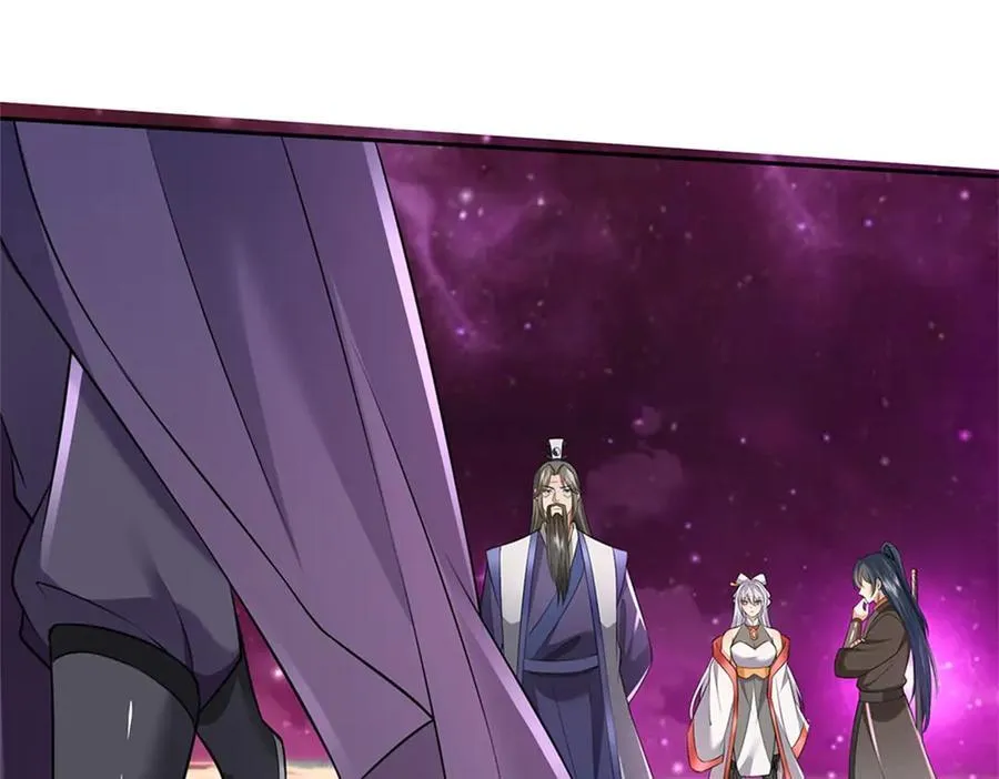 第172话 仙魔大战 第50页