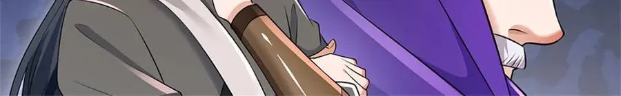 第172话 仙魔大战 第60页