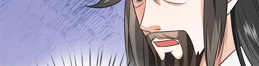 第172话 仙魔大战 第63页