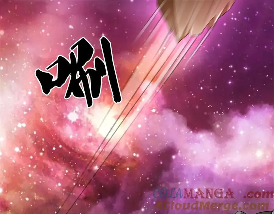 第173话 准备战斗 第13页