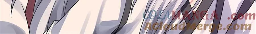 第173话 准备战斗 第33页