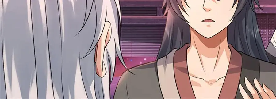 第173话 准备战斗 第66页