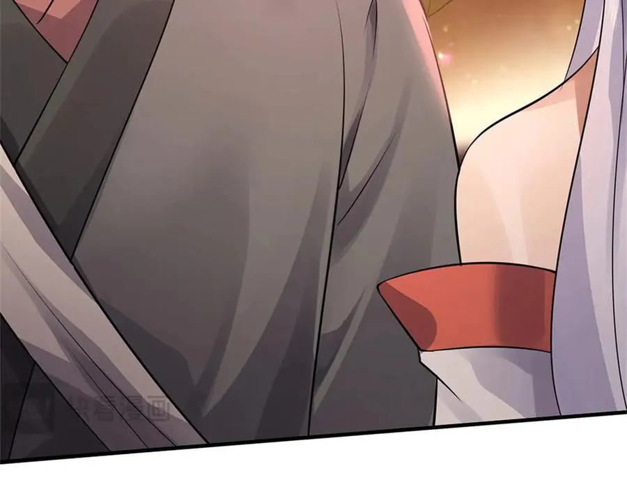 第173话 准备战斗 第86页