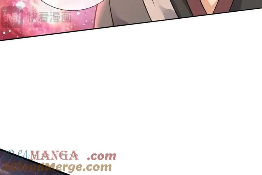 第174话 一场硬仗 第9页