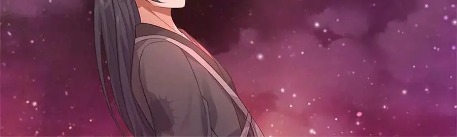 第174话 一场硬仗 第20页
