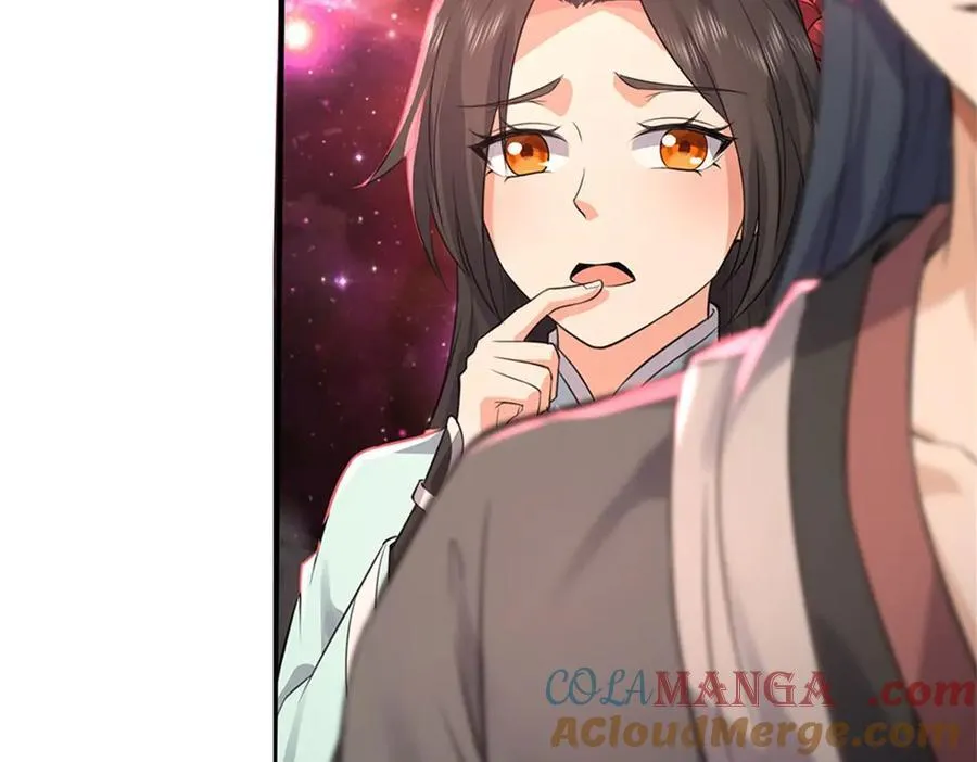 第174话 一场硬仗 第25页