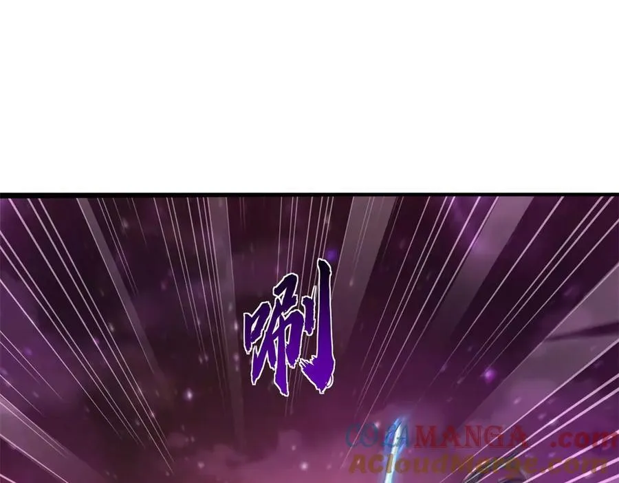 第174话 一场硬仗 第49页