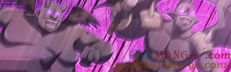 第174话 一场硬仗 第53页
