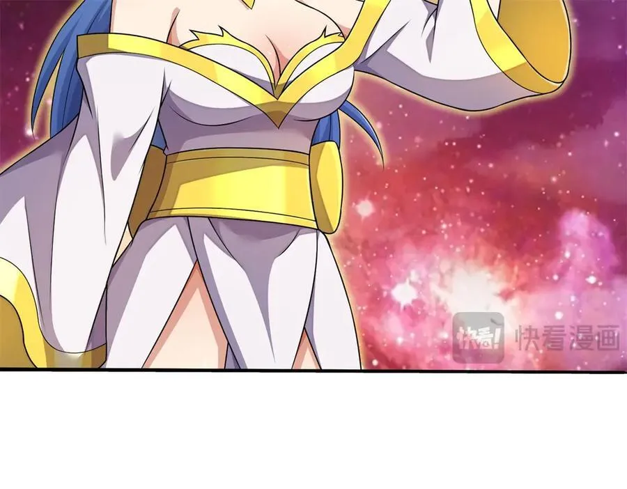 第174话 一场硬仗 第71页
