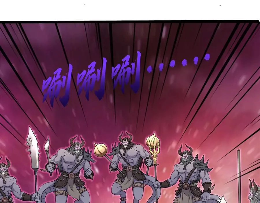 第174话 一场硬仗 第72页