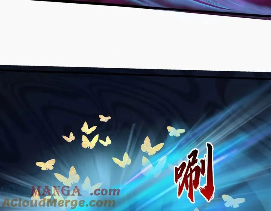 第174话 一场硬仗 第81页