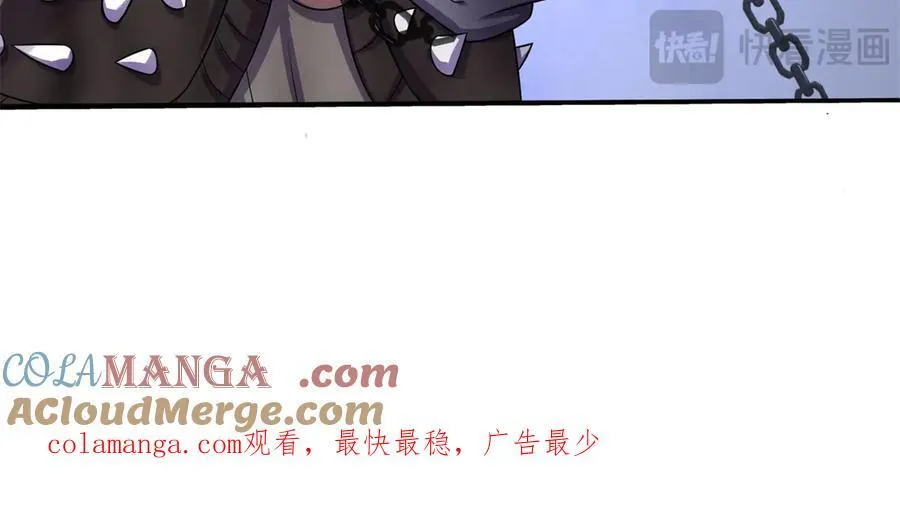 第174话 一场硬仗 第101页