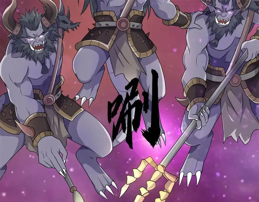 第175话 冥顽不灵 第17页