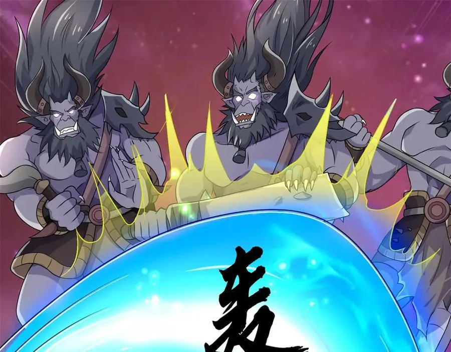 第175话 冥顽不灵 第23页