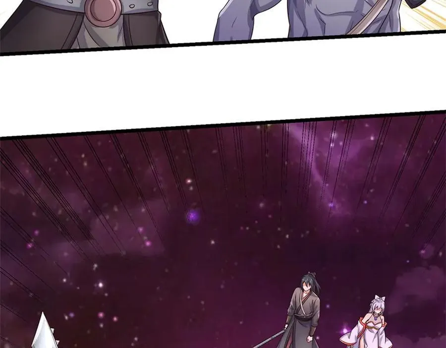 第175话 冥顽不灵 第39页