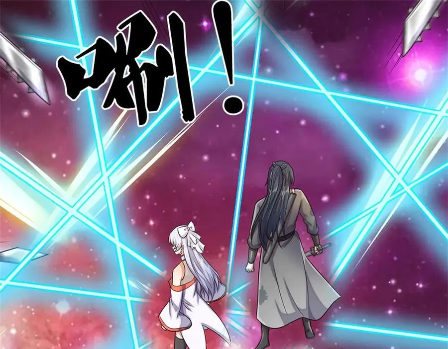 第175话 冥顽不灵 第47页