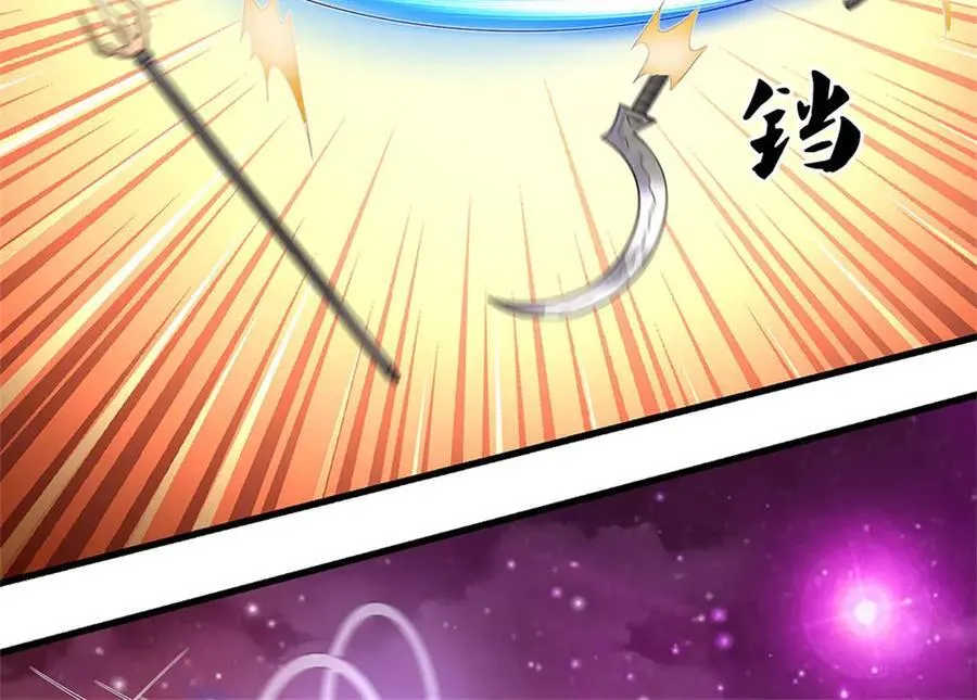 第175话 冥顽不灵 第54页