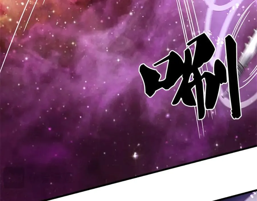 第175话 冥顽不灵 第56页