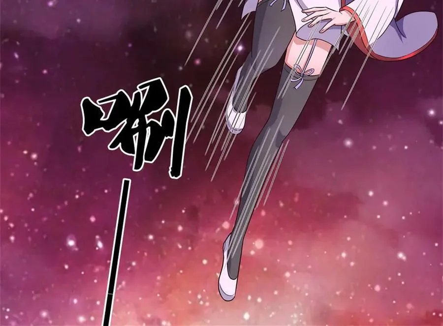 第175话 冥顽不灵 第68页