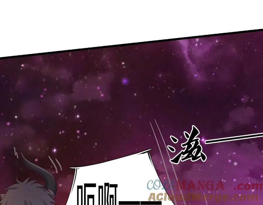 第175话 冥顽不灵 第73页