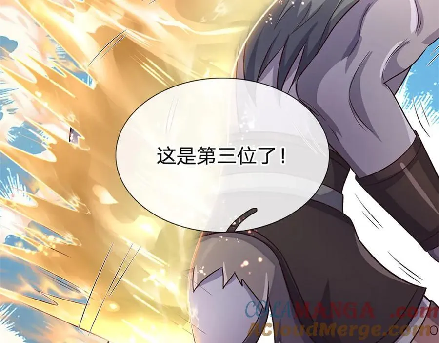 第175话 冥顽不灵 第82页