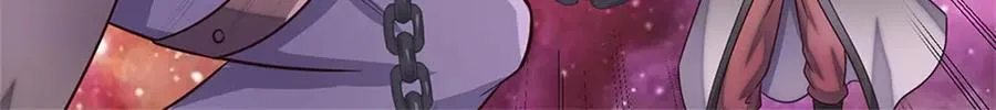 第176话 没有信义 第6页