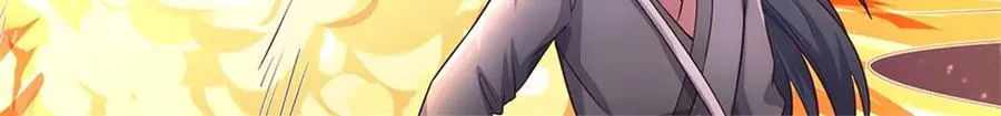 第176话 没有信义 第33页