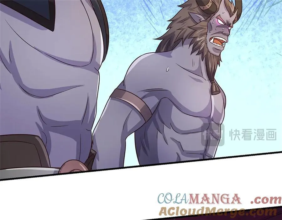 第176话 没有信义 第37页