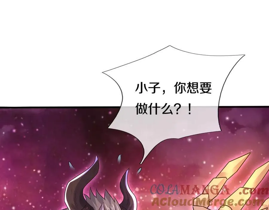 第176话 没有信义 第46页