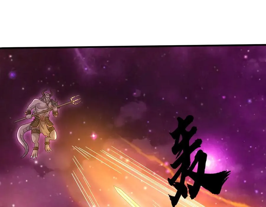 第176话 没有信义 第51页
